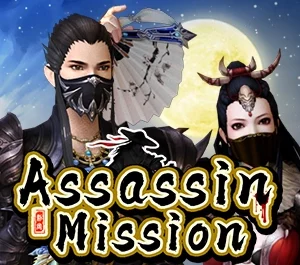 Assassin Mission