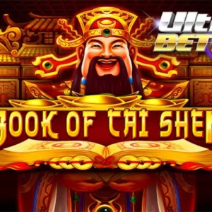 Book of Cai Shen