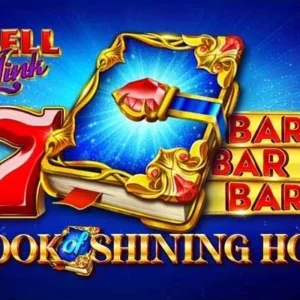 Book of Shining Hot Bell Link