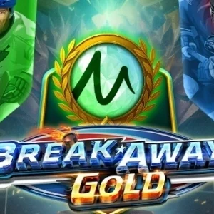 Break Away Gold