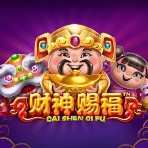 Cai Shen Ci Fu