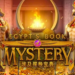 Egypt's Book of Mystery