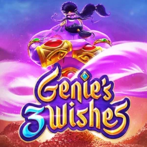 Genie's 3 Wishes