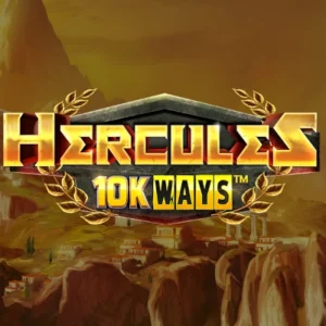 Hercules 10K Ways