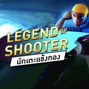Legend of Shooter