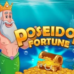Poseidon Fortune