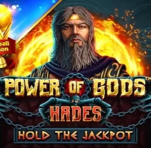 Power of Gods Hades Football Edition