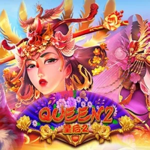 Queen 2