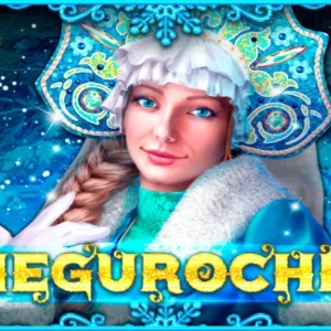 Snegurochka