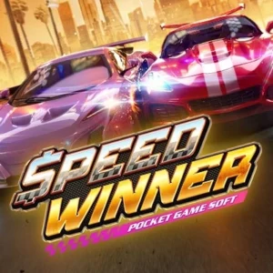 Speed Winner