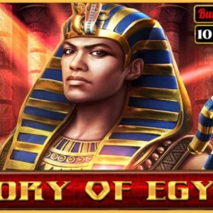 Story of Egypt - 10 Lines