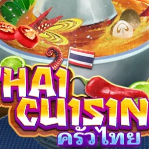 Thai Cuisine