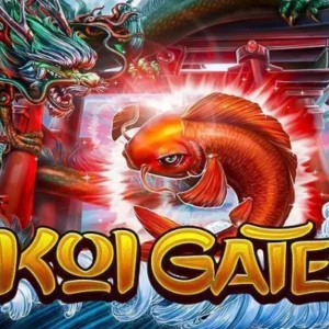 The Koi Gate