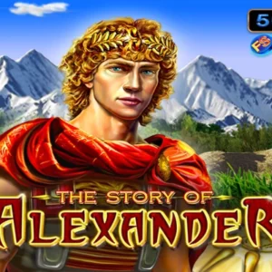 The Story Of Alexander