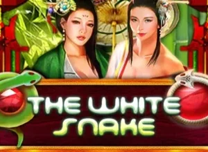 The White Snake