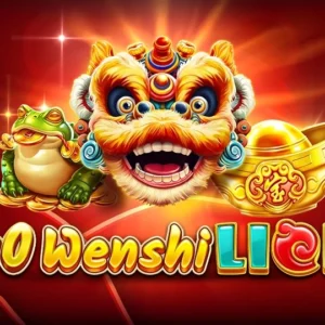 Wenshi Lion