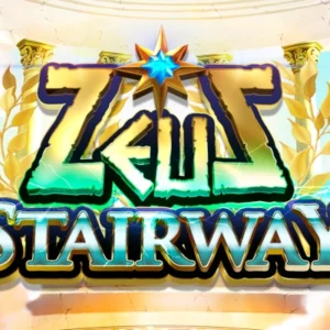 Zeus Stairway